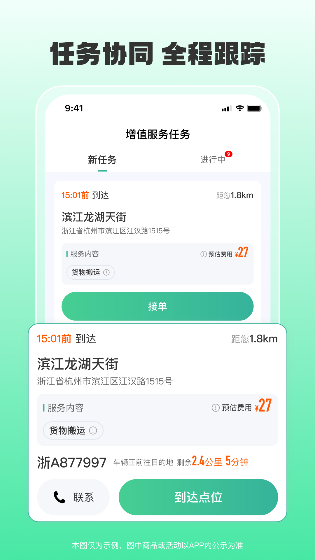 小元圈app-官方正版软件2025最新版游戏免费下载