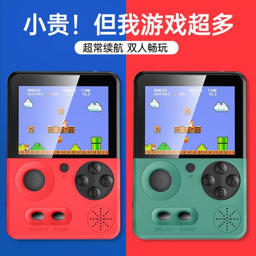 主营产品:麦克风;游戏机;小风扇;k歌宝;蓝牙耳机;蓝牙音箱所在地:东